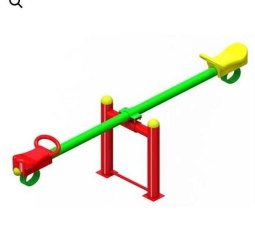 GT AW-043